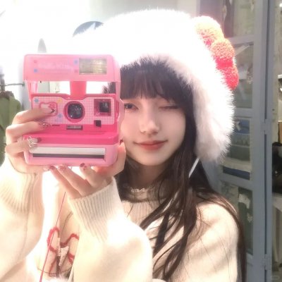 音你而来