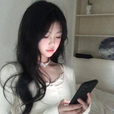 茜茜与我
